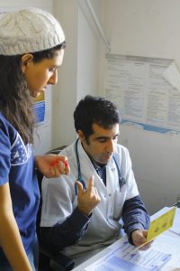 Medical Internship Argentina
