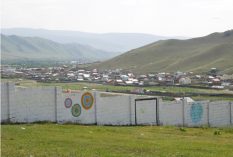 Mongolia Restoration and Renovation