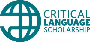 Critical Language logo